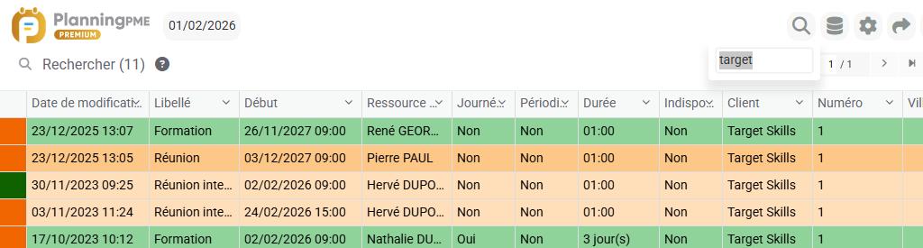 La fonction de Recherche La fonction de Recherche